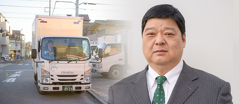 社長メッセージ